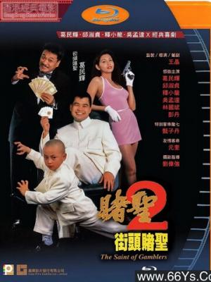 起飞之前